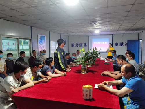 陜煤建設(shè)機(jī)電安裝公司開(kāi)展安全知識(shí)競(jìng)賽活動(dòng)