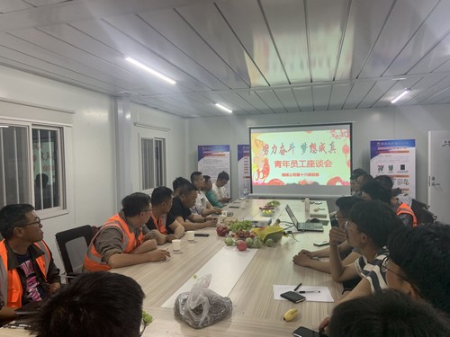 陜煤建設(shè)銅煤公司第十六項(xiàng)目部召開 “努力奮斗 夢(mèng)想成真”青年員工座談會(huì)為企業(yè)發(fā)展凝聚力量