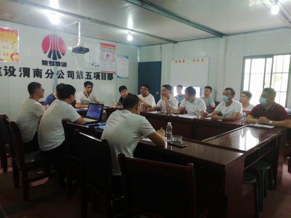 陜煤建設(shè)渭南分公司第五項(xiàng)目部禮悅閣精品住宅小區(qū)一期1#~4#住宅樓主體結(jié)構(gòu)通過驗(yàn)收