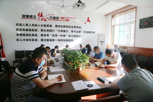 陜煤建設(shè)機(jī)電安裝公司:深入學(xué)習(xí)“兩會”精神在行動