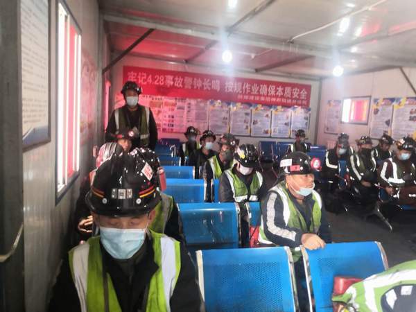 陜煤建設(shè)掘進公司：趣味與親情并重的安全生產(chǎn)月