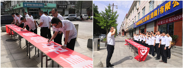 陜煤建設(shè)礦建三公司：多管齊下，讓“安全味”更濃