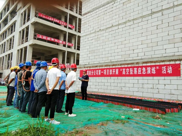 陜煤建設澄合分公司各基層單位多種形式開展活動確保“安全生產(chǎn)月”順利推進