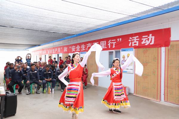 陜煤建設礦建二公司:文藝匯演助力“安全生產(chǎn)月”