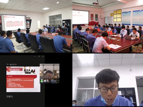 再學(xué)習(xí)！再動員！再落實！