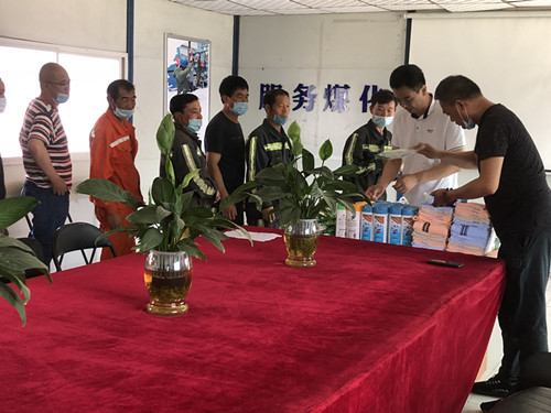 陜煤建設機電安裝公司:“粽”情安全 端午“送清涼”