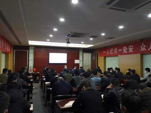 陜煤建設(shè)掘進公司：基層普法為員工健康撐起保護傘