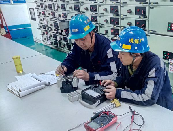 陜煤建設洗選煤運營公司洗煤廠運營項目部:發(fā)揮青春擔當 助力安全生產(chǎn)