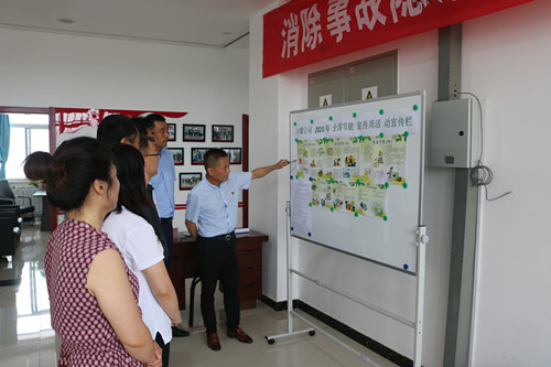 陜煤建設(shè)川耀公司開(kāi)展“節(jié)能低碳，你我同行”主題活動(dòng)