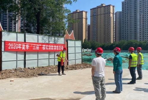 咸陽(yáng)分公司第七項(xiàng)目部開(kāi)展夏季“三防”消防演練活動(dòng)