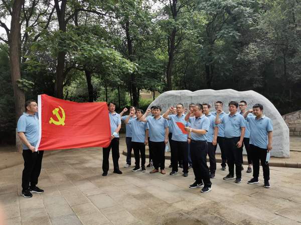 陜煤建設(shè)掘進公司：望崢嶸憶初心 錘煉黨性再出發(fā)