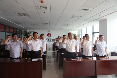 天工公司開展慶祝建黨99周年主題黨日活動