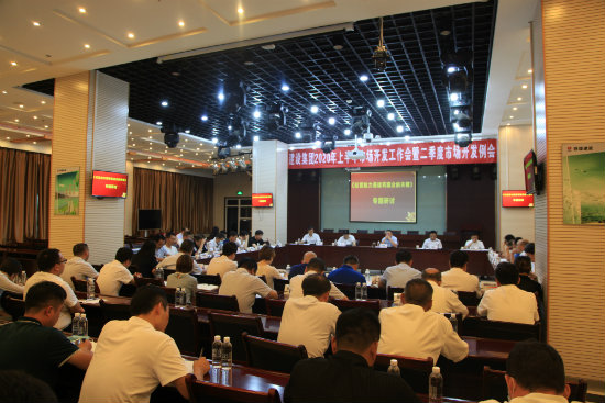 陜煤建設(shè)召開“經(jīng)營(yíng)能力是建筑國(guó)企的關(guān)鍵”專題研討會(huì)