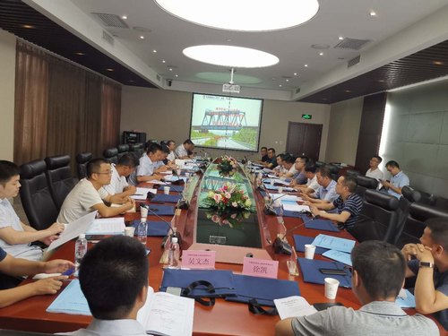 陜煤建設(shè)路橋分公司靖神鐵路項(xiàng)目專家論證會(huì)為施工生產(chǎn)保駕護(hù)航