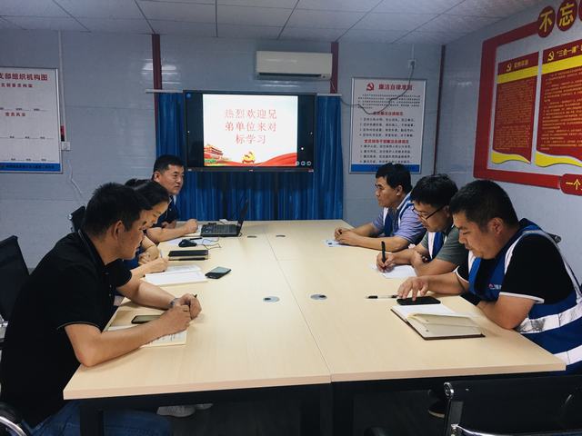 陜煤建設(shè)韓城分公司基層黨支部搭建“朋友圈”做好“傳幫強(qiáng)”