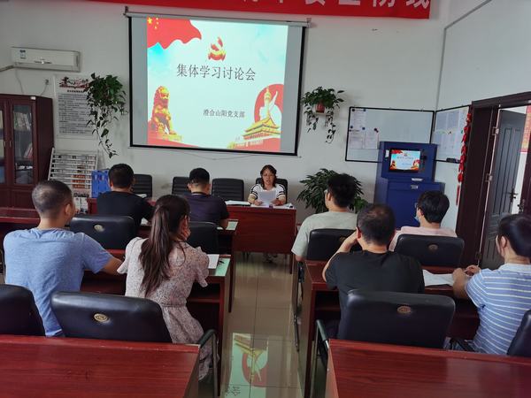 陜煤建設(shè)洗選煤運營公司澄合山陽運營項目部“三步走”助推紀(jì)律教育學(xué)習(xí)宣傳月有實效