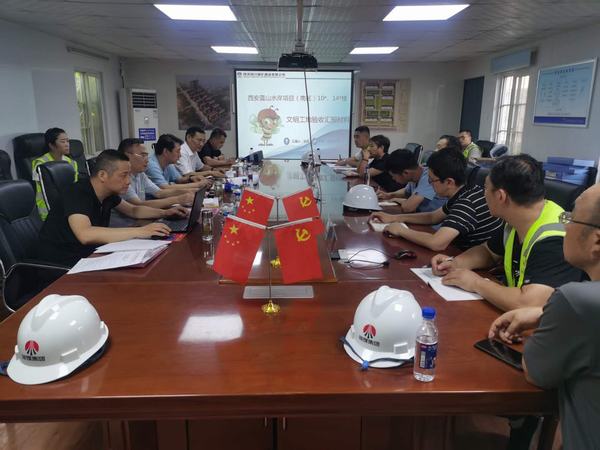 陜煤建設(shè)銅煤公司承建的藍山水岸項目工程二標(biāo)段通過西安市市級文明工地驗收