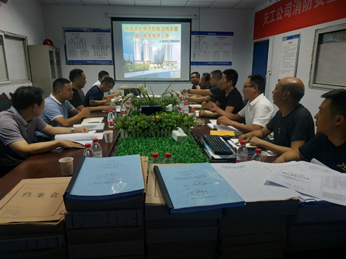 陜煤建設(shè)公司：龍灣水境項(xiàng)目2.2期3#、4#、7#、8#樓通過(guò)安康市市級(jí)文明工地驗(yàn)收