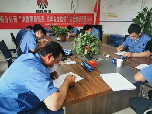 陜煤建設路橋分公司大小兼用，筑牢人才培養(yǎng)新高地