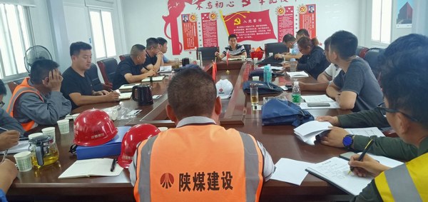 設(shè)定安全生產(chǎn)“底線”，強化全員安全“紅線”意識