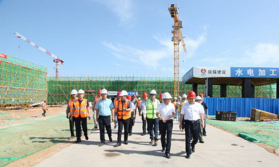 陜煤集團生產(chǎn)運輸攻堅戰(zhàn)專項督導(dǎo)組蒞臨建設(shè)集團檢查指導(dǎo)工作	