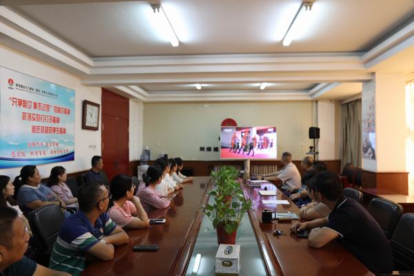 陜煤建設(shè)韓城分公司舉辦紀(jì)念中國(guó)人民抗日戰(zhàn)爭(zhēng)暨世界反法西斯戰(zhàn)爭(zhēng)勝利75周年愛(ài)國(guó)主義教育活動(dòng)