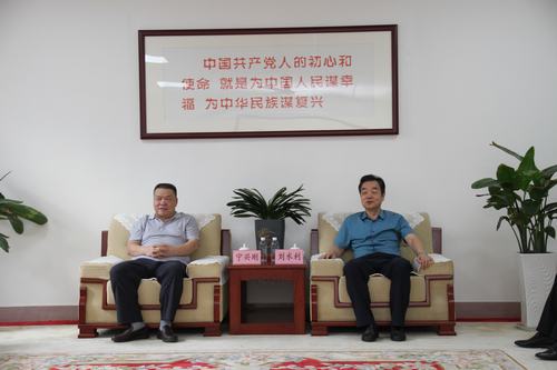 寧興剛、贠公法赴銅川礦業(yè)公司走訪交流棚戶區(qū)改造工程建設(shè)及后續(xù)工作