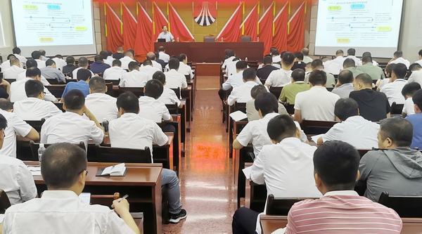 煤礦安全生產(chǎn)標(biāo)準(zhǔn)化管理體系“開(kāi)講啦”