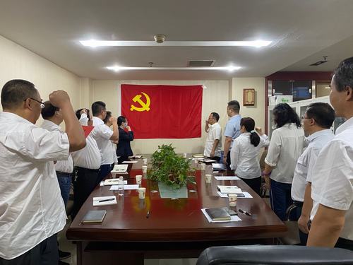 市場(chǎng)開發(fā)分公司開展 “銘記歷史、緬懷先烈、珍愛(ài)和平、開創(chuàng)未來(lái)” 主題黨日活動(dòng)