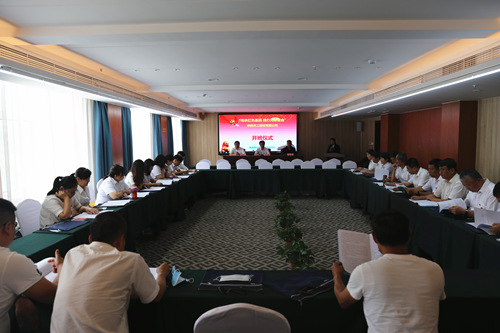 天工公司舉行“傳承紅色基因踐行光榮使命”主題黨日活動(dòng)