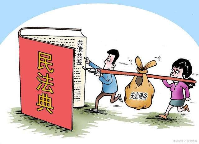 設(shè)計研究院：《民典法》學習在行動