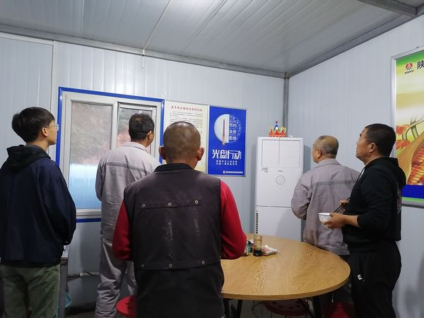 陜煤建設(shè)天工公司“厲行節(jié)約、杜絕浪費”在行動