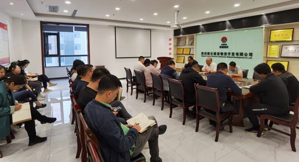 陜煤建設(shè)物資公司多措并舉切實(shí)做好“雙節(jié)”期間防風(fēng)險(xiǎn)、保安全、護(hù)穩(wěn)定工作