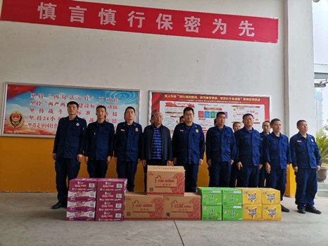 陜煤建設(shè)咸陽分公司致敬消防官兵，共筑軍民魚水情