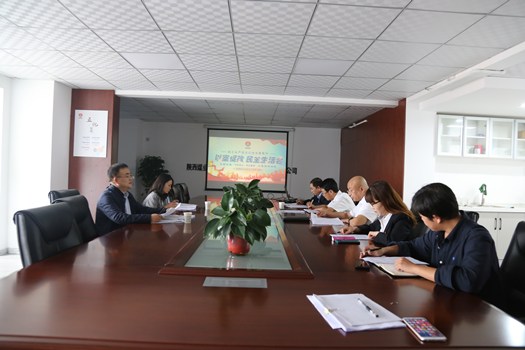 建設(shè)集團(tuán)黨委工作部蒞臨指導(dǎo)咸陽(yáng)分公司、智慧泊車(chē) 以案促改專(zhuān)題民主生活會(huì)