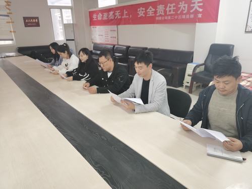 陜煤建設銅煤公司第二十三項目部黨支部開展“學習英雄精神，照亮中華復興之路”主題黨日活動