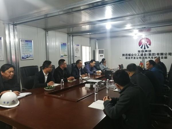 陜煤建設(shè)天工公司施工的灃東汽車城地下室地基與基礎(chǔ)順利通過驗收