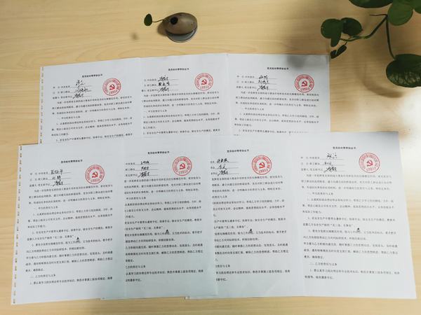 陜煤建設(shè)韓城分公司土建二項(xiàng)目部：黨員與職工結(jié)對(duì)幫帶，提升項(xiàng)目部“精氣神”