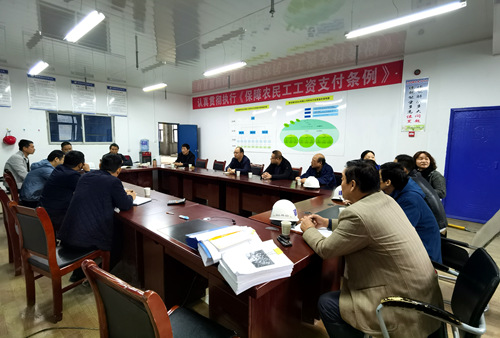 陜煤建設(shè)公司：龍灣水境2.1期順利通過竣工初驗