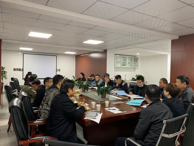 咸陽市城市停車場BOT項目柳倉停車場施工圖設(shè)計圓滿結(jié)束