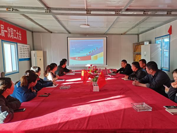 陜煤建設(shè)韓城分公司：陜煤集團(tuán)新版《企業(yè)文化手冊(cè)》學(xué)習(xí)貫徹火熱進(jìn)行中