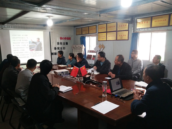 陜煤建設澄合分公司領導班子走進一線講黨課