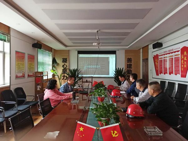 陜煤建設天工公司BIM技術持續(xù)推進中