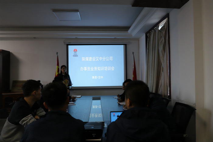 陜煤建設漢中分公司搭梯子 壓擔子 構建青年人才培養(yǎng)機制