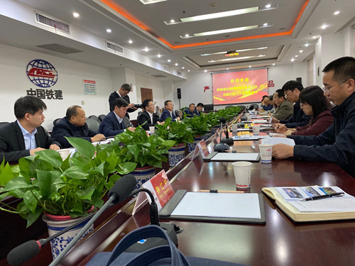 贠公法一行赴中鐵二十局對標學(xué)習(xí)