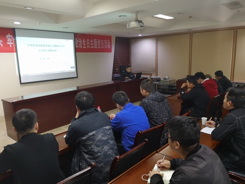 陜煤建設(shè)路橋分公司開展“安全小課堂”活動(dòng)