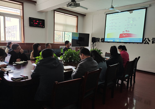 陜煤建設(shè)機(jī)電安裝公司認(rèn)真落實(shí)陜煤集團(tuán)《企業(yè)文化手冊(cè)》