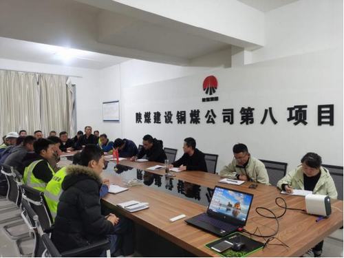 陜煤建設(shè)銅煤公司第八項(xiàng)目部以實(shí)際行動(dòng)落實(shí)“拒絕餐飲浪費(fèi) 培養(yǎng)節(jié)約習(xí)慣”十二條措施