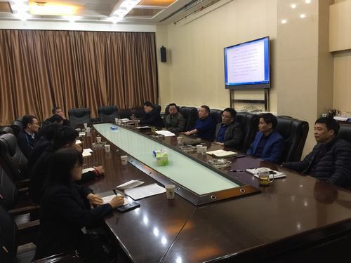 陜煤建設(shè)召開EPC及PPP項目管理對標座談會