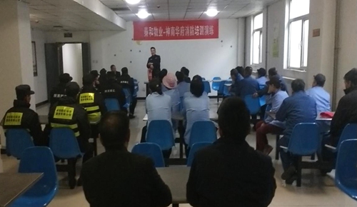 陜煤建設(shè)公司:神南華府物業(yè)以培訓(xùn)+演練提高消防實(shí)戰(zhàn)能力